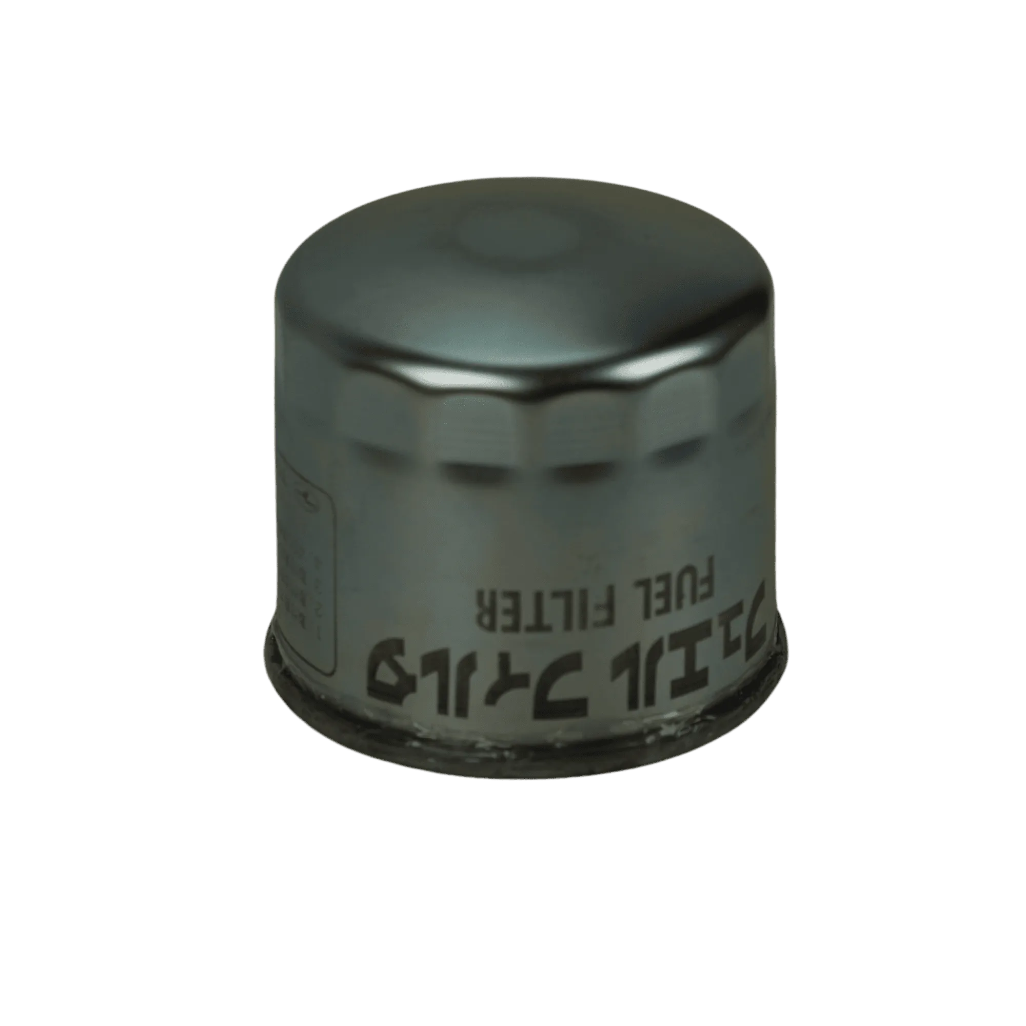 Wacker Neuson Fuel Filter Element 1000003398